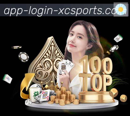 体育App
